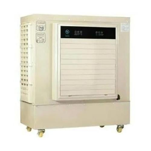 مكيف صحراوى الجزيرة بلس 70 لتر ALJAZIRA70L