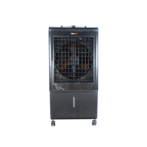 كولين مكيف صحراوي 150 واط - 45 لتر - أسود - 807104...