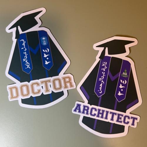 مغناطيس روب التخرج