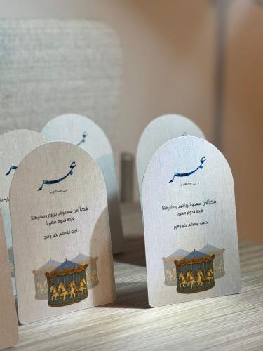 كرت طاولة (٤ حبات)