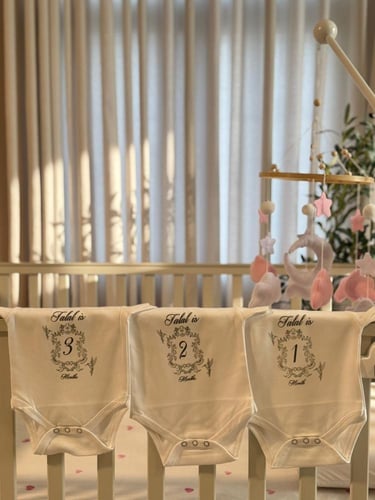 بوكس المواليد