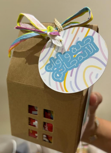 تاغز للهدايا مقاس 6*6 10 حبات