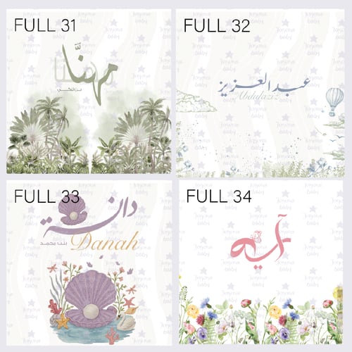 بطانيات الفل ديزاين