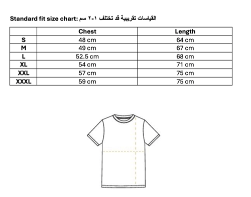 تيشيرت قطن ستاندرد