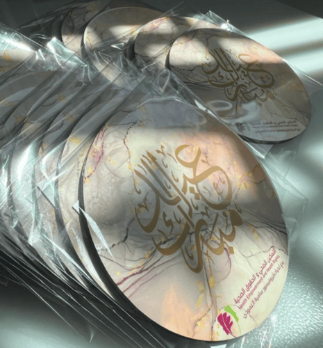 كوستر مع تغليف