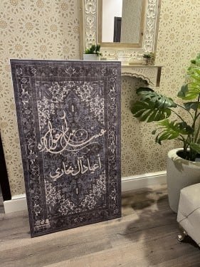 كانڤاس العيد-١٢٠سم