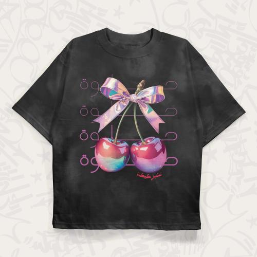 تيشيرت الكرزة