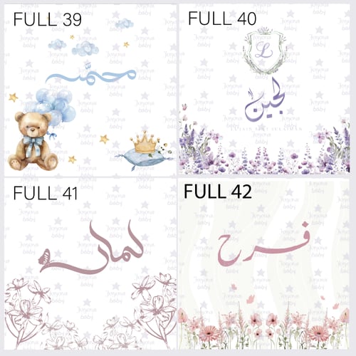 بطانيات الفل ديزاين