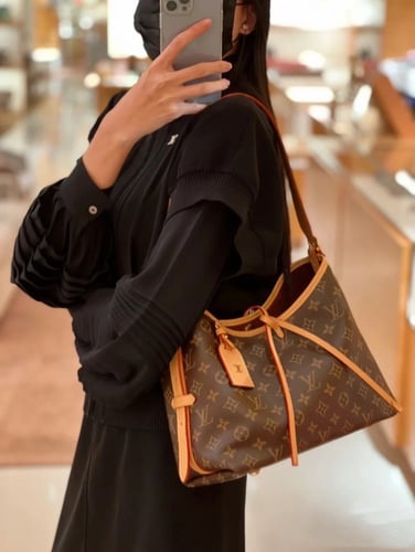 لوي فيتون 29 سم