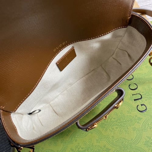 هورسبيت 20.5 سم