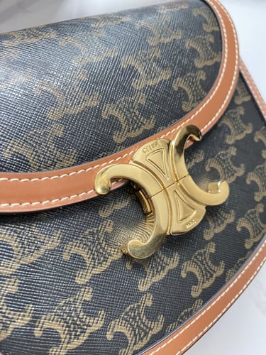 سيلين 18.5 سم