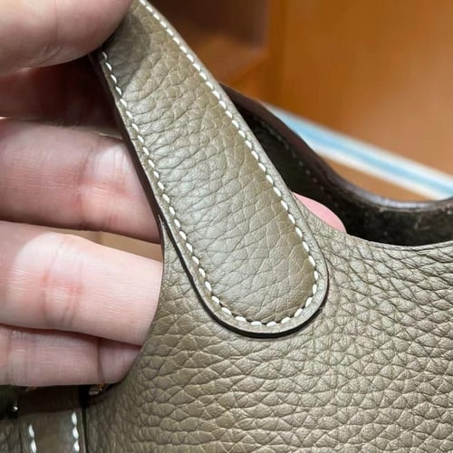 ايرميز بيكوتين 18 سم