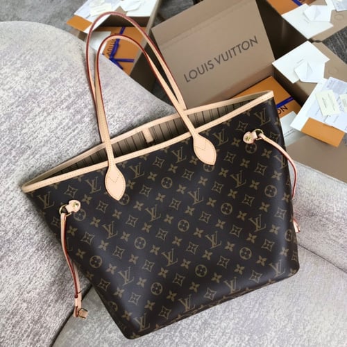 NEVERFULL MM 31cm