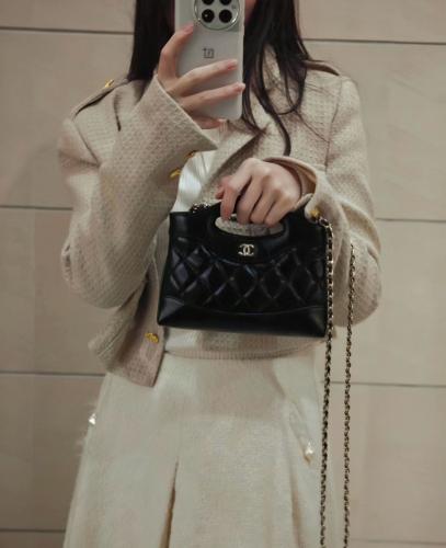 شانيل نانو 20 سم