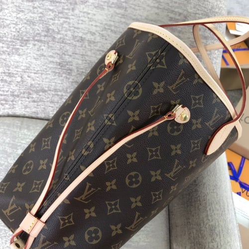 NEVERFULL MM 31 cm