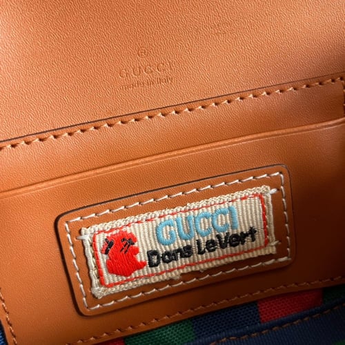 قوتشي 13 / 18 سم