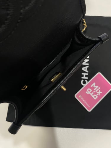 شانيل 20.5 سم