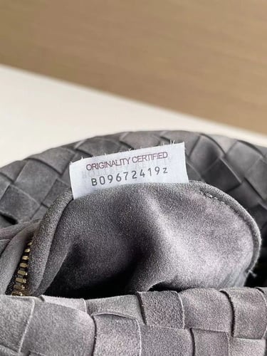 بوتيقا ميني 23 سم