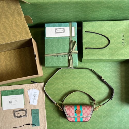 قوتشي 13 / 18 سم