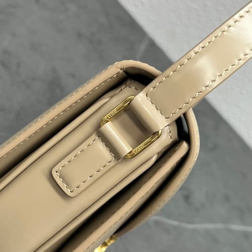 سيلين 18.5 سم