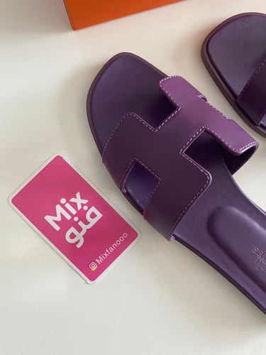 فلات ايرميز بنفسجي