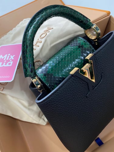 ميني كابوسين 21 سم