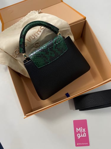 ميني كابوسين 21 سم