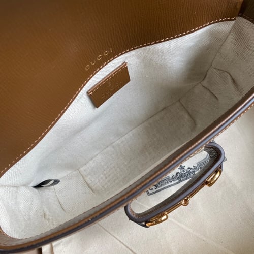 قوتشي هورسبت 20.5 سم