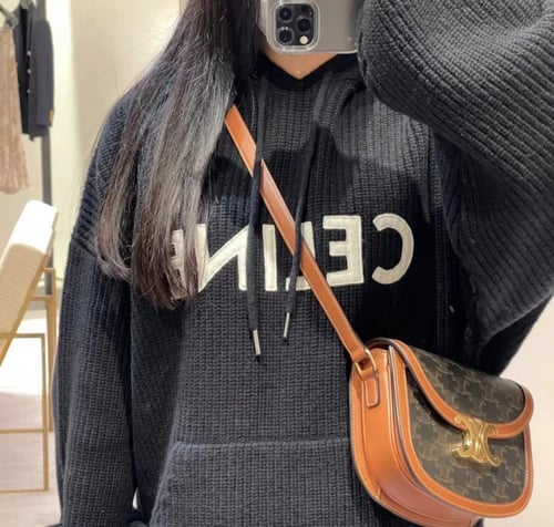 سيلين 18.5 سم