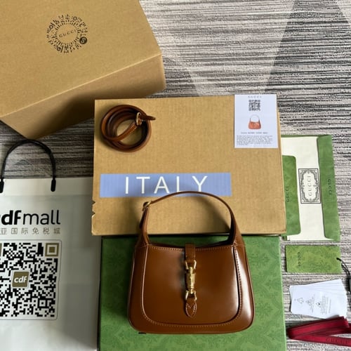 قوتشي ميني ١٩ سم مطفي