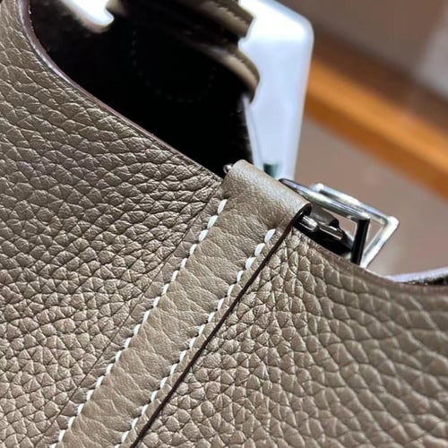 ايرميز بيكوتين 18 سم