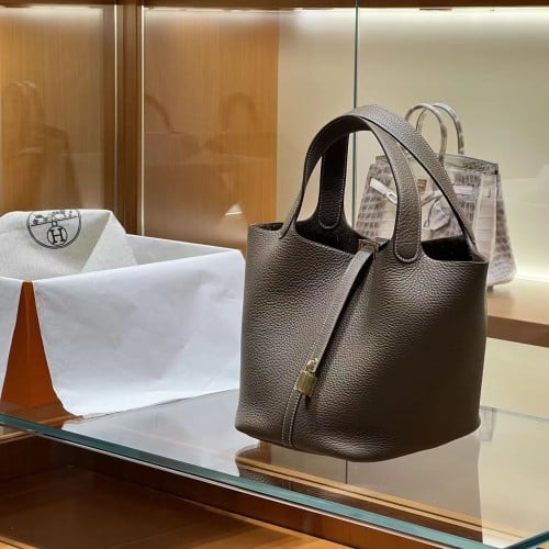 ايرميز بيكوتين 18 سم