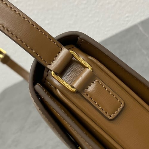 سيلين 18.5 سم