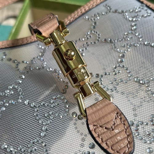 قوتشي ميني 19 سم