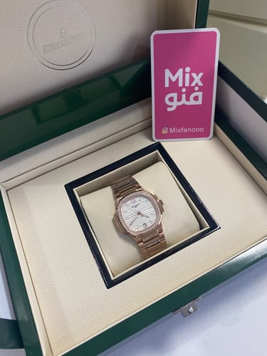 باتيك فيليب 35.2 ملم بفصوص