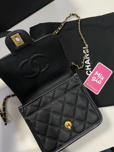 شانيل 20.5 سم