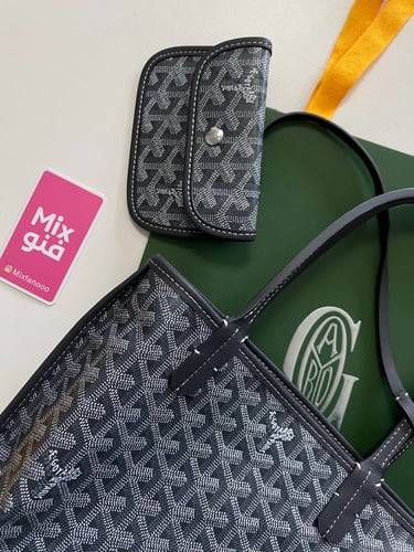 ميني سايز قويارد 20 سم