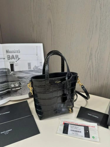 سان لوران مقاس 18x17x8