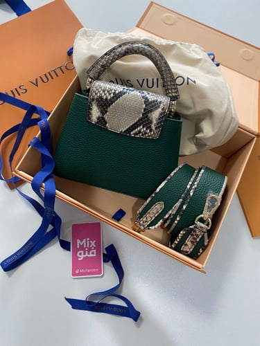 ميني كابوسين 21 سم