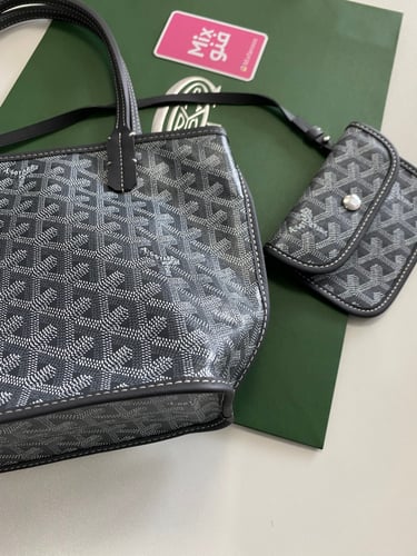 ميني سايز قويارد 20 سم