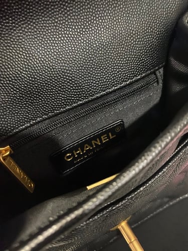 شانيل 20.5 سم