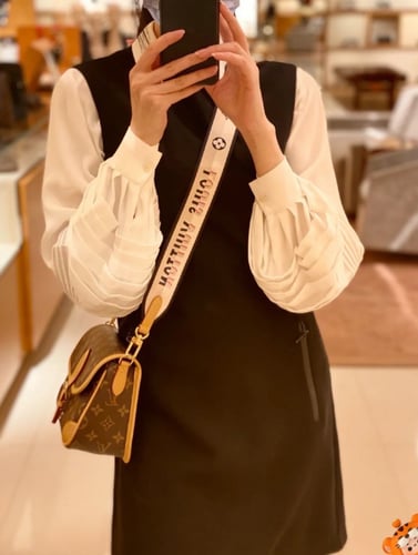 لوي فيتون 24 سم