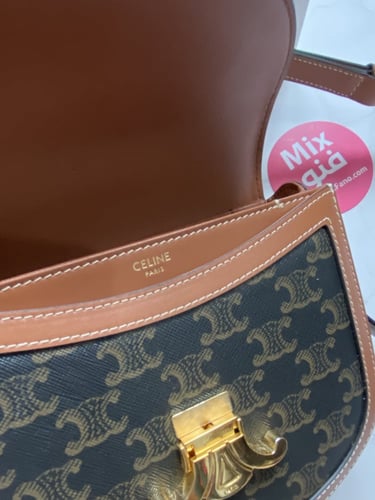 سيلين 18.5 سم