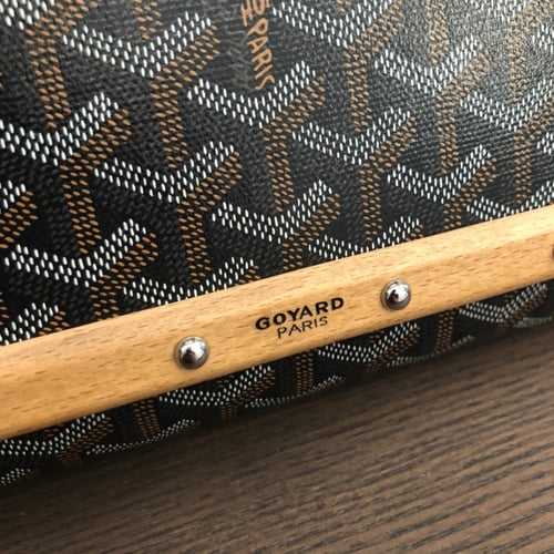 قويارد 25 سم