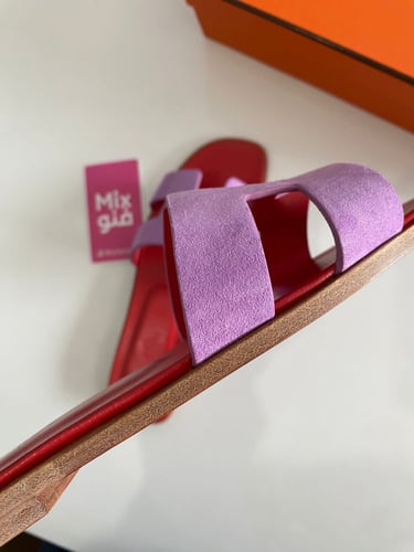 فلات ايرميز