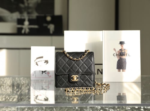 شانيل 14.5 سم