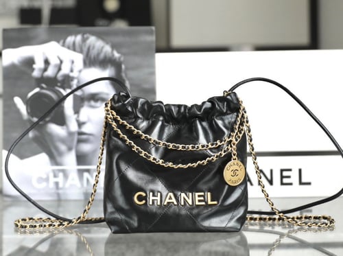 ميني شانيل 19 سم