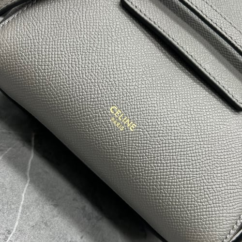 سيلين بيكو سايز 16 سم