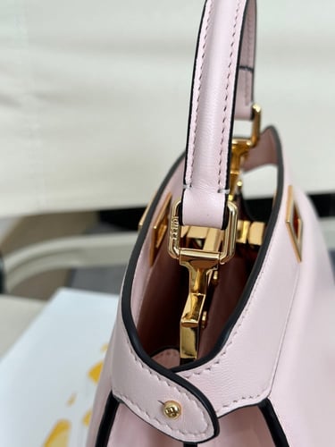 فندي بيكابو 20 سم