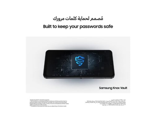 سامسونج A06 ذاكرة 64جيجا 4 رام 5G